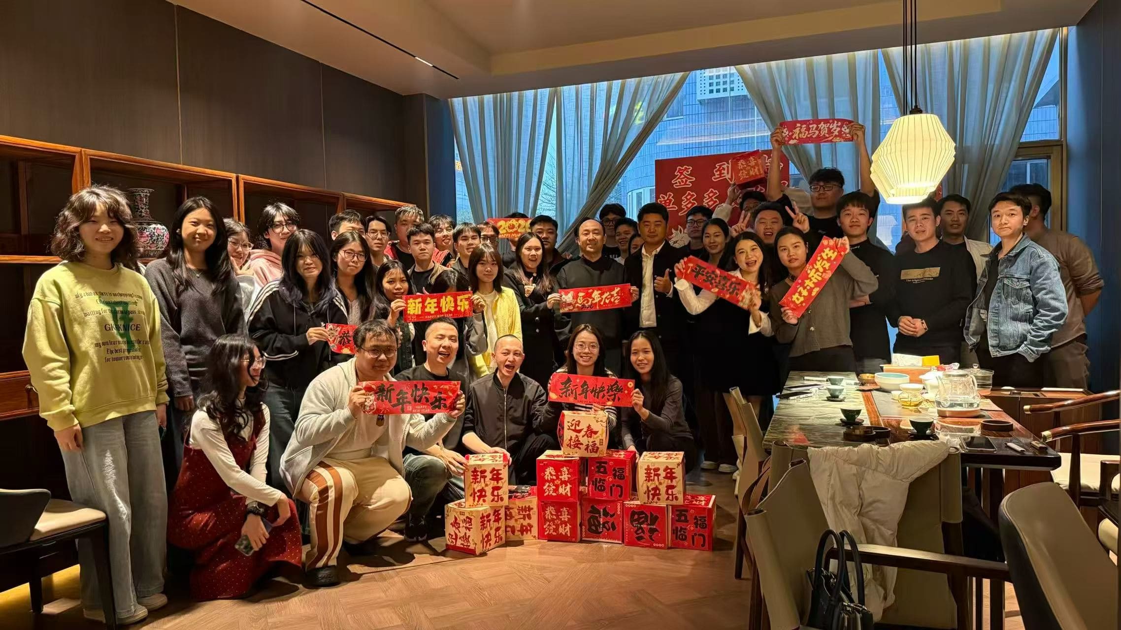 百米跨境团队活动